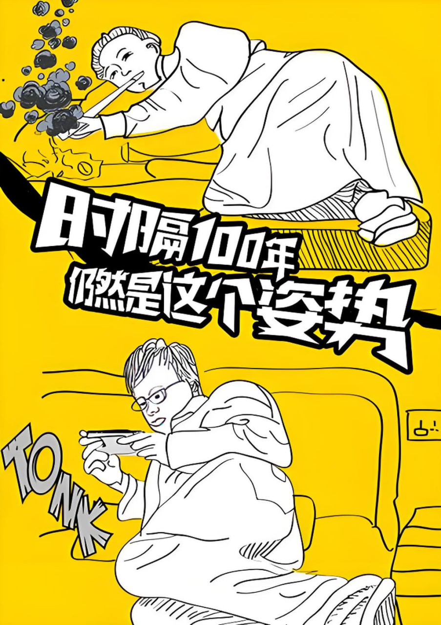 湘潭网站推广