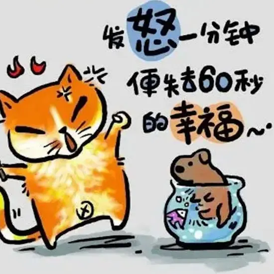 日剧2