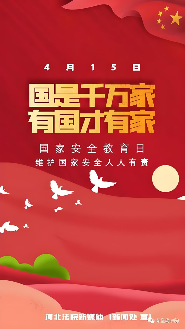 美剧1