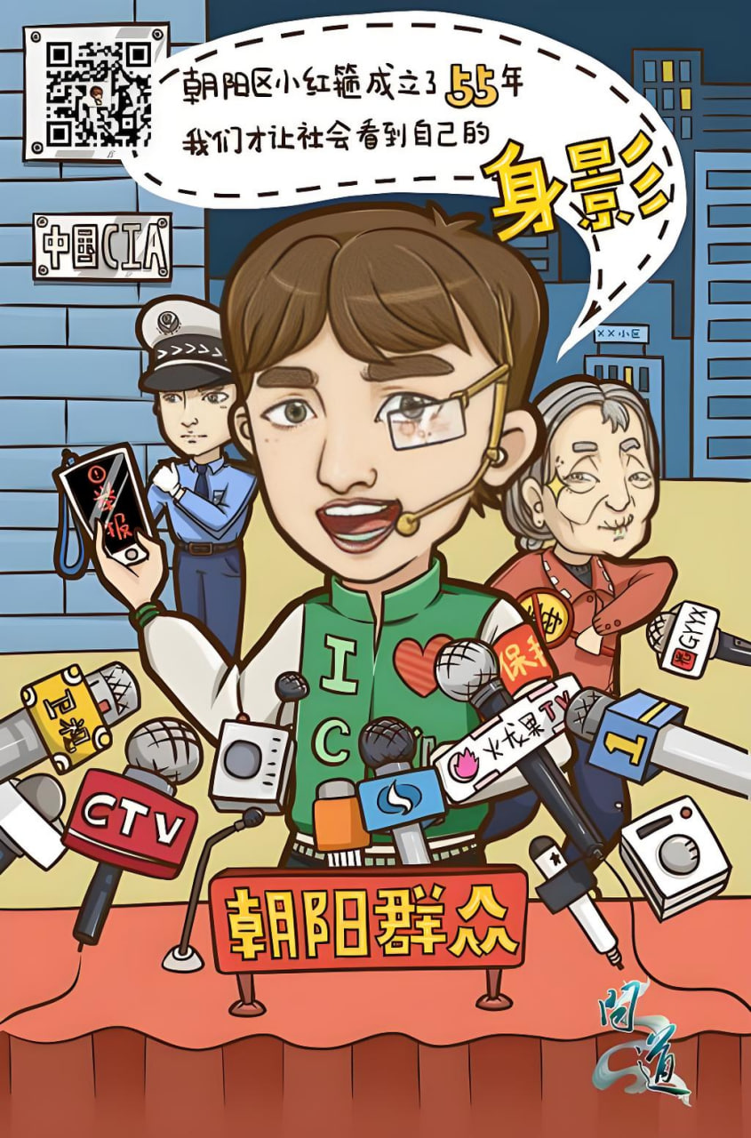 热门电视剧